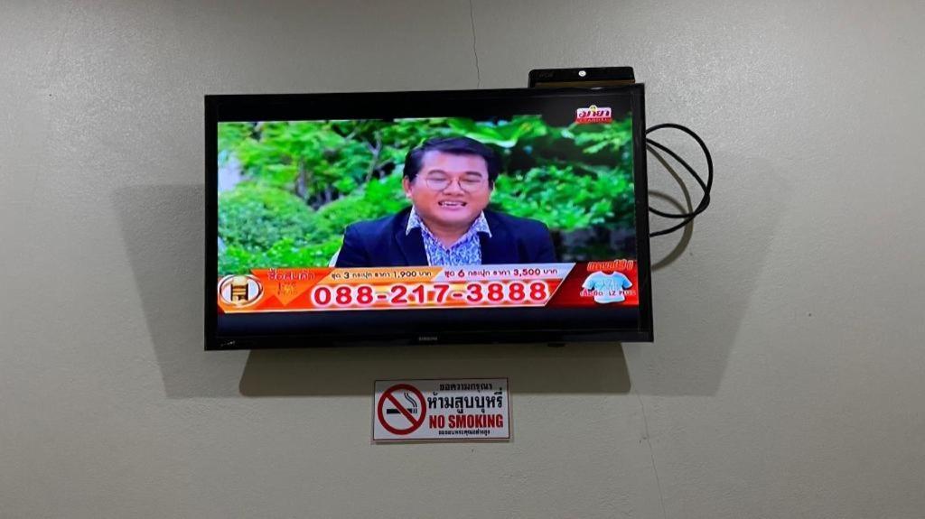 Prakaithong Hotel Amphoe Sawang Daen Din Εξωτερικό φωτογραφία